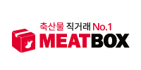 미트박스 :: No.1 축산물 직거래플랫폼